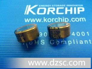 供应KORCHIP法拉电容 5.5V 0.33F C型，DCS5R5334C
