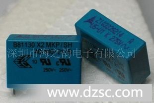 供应EPCOS薄膜电容