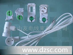 供应商用冷柜灯头线束1