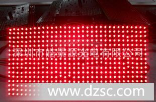优惠大降价，P10户外单红*水模组批发