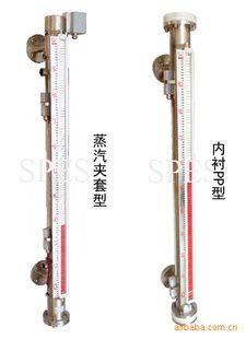 生产磁性浮子液位计(图)