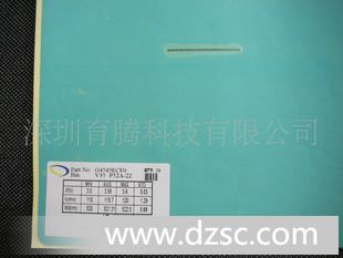 台湾新世纪大功率LED绿色芯片