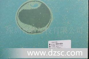 韩国*尔半导体LED蓝色芯片 LED白光圆片 0.5WLED蓝光24mil芯片
