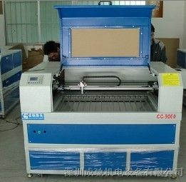 供应纸标识牌双色板制品亚克力标识牌激光切割机