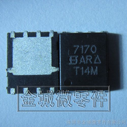 供应 场效应管 Si7170DP-T1-GE3,Si7170DP,7176