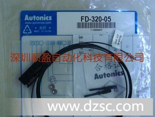 销售奥拓尼克斯光纤FT-420-10,FD-620-10,FD-320-05,FD-420-05