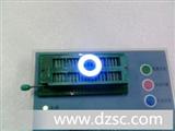 光彩蓝色LED光圈 数码管 平面管