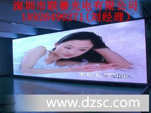 P6全彩LED显示屏,LED租赁屏 led屏 全彩led显示屏