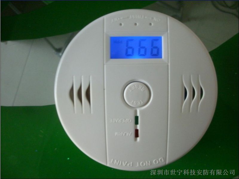 供应蜂窝煤报警器
