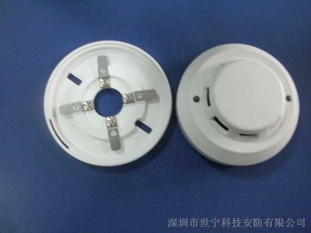 供应继电器输出烟感，24V常开型烟雾警报器，24V常开烟雾探测器