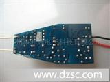 厂家*12W LED电源