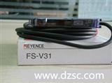 KEYENCE光纤放大器FS-V31