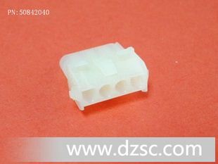 莫仕电源连接器锂电池接插件molex,50-84-2040,5084-2040
