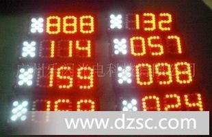 LED可充电数字号码牌、胸牌-会所、酒店、服务人员