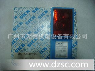 WL36-B230 SICK光电传感器