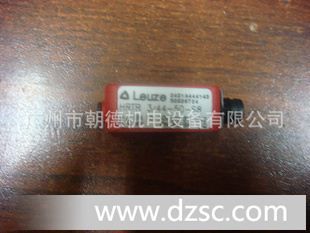 HRTR3-44-50-S8 LEUZE光电传感器