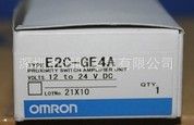 供应日本欧母龙 E2C-GE4A  原装