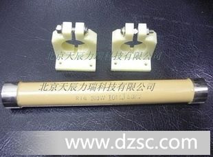 供应高压无感电阻带*缘支架