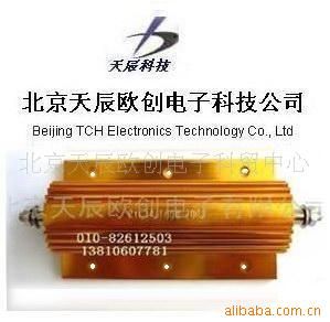 RXG24-500W-1ORJ工业级铝壳电阻