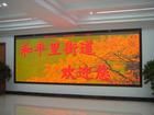 LEDp10显示屏