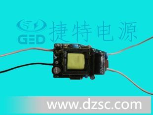 LED调光电源7-12*1W