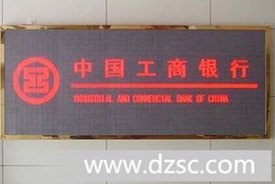 无锡LED显示屏 半户外LED电子显示屏 i-led LED条屏