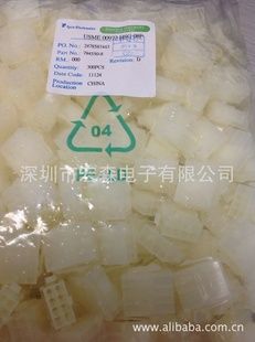 794550-8汽车连接器