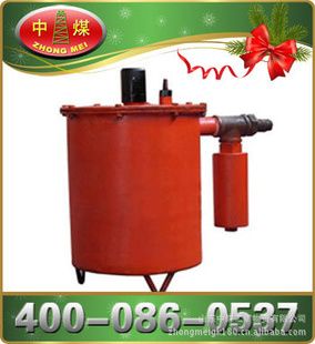 负压放水器