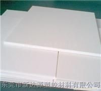 供应深圳PVC板