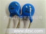 压敏电阻GVR 05D470K 大量现货 量大优势