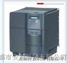 盐城连云港徐州泰州南通苏州无锡昆山扬州上海 西门子变频器价格及报价