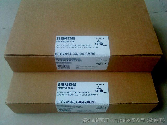 供应西门子6ES7414-3XM05-0AB0 深圳现货