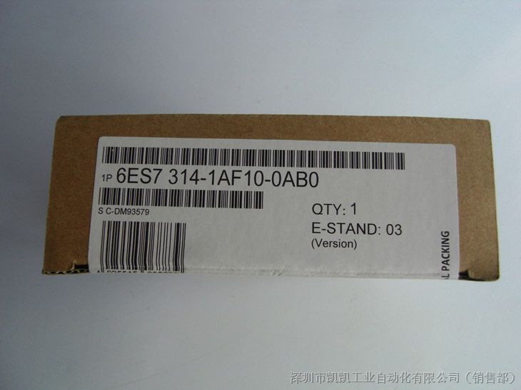 供应西门子6ES7314-1AF11-0AB0