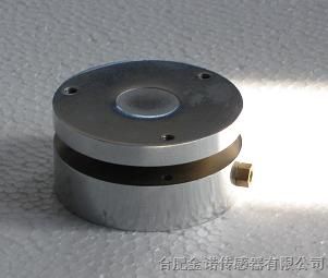 供应JHBM-7模盒传感器