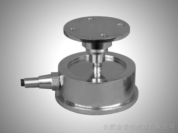 供应膜盒式称重传感器