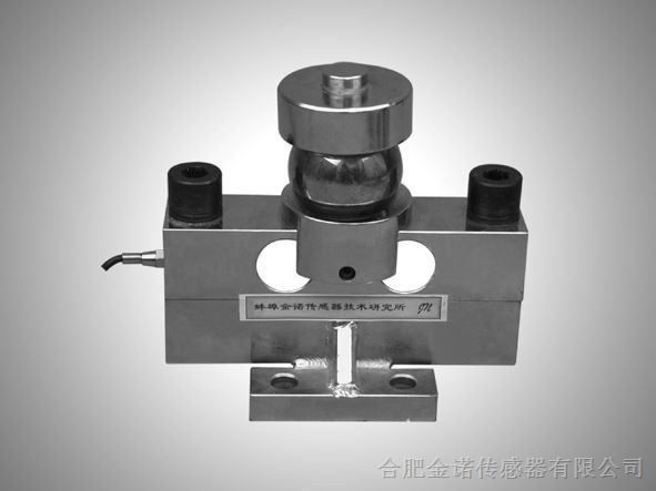 供应JHBQ型桥式系列荷重传感器