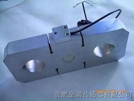 供应JLET-Ⅲ板环式系列拉力传感器
