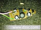 厂家*价销售DC-DC LED恒流电源