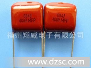 A【生产】供应厂价*全系列电容 CBBB1金属化薄膜电容