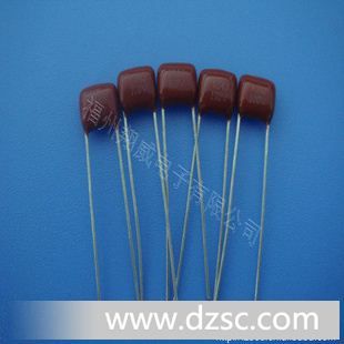 『ROHS产品』厂家供应 100V/104J CBB电容