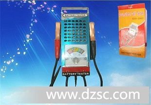供应BATTER CHUNK连接器，品质*