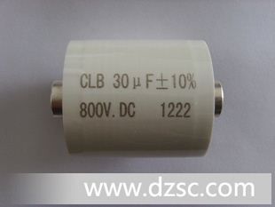 无感电容器、吸收电容器C*1200K0.1