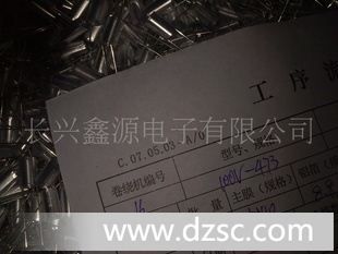 本公司产销CL11 100V-473J 涤纶电容，欢迎厂家来电来函