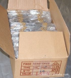 供应碳膜电阻