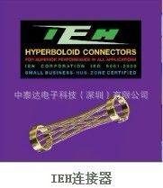 IEH热卖产品 HMM204MEE1Y97C001