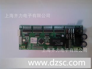 LED生产看板控制卡，计数器控制卡，开关量显示卡