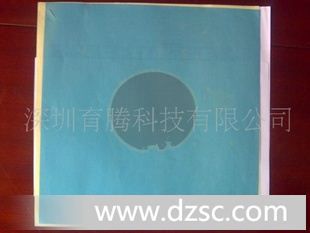 台湾南亚LED蓝光芯片 南亚7X9MIL蓝光圆片