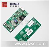 LED液晶屏背光驱动升压板输入宽电压可调