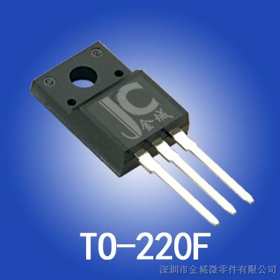 供应 场效应管 TK20A60,TK20A60U,K20A60U