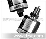 SETRA 206/207系列*电磁/射频干扰*振动冲击工业用压力变送器